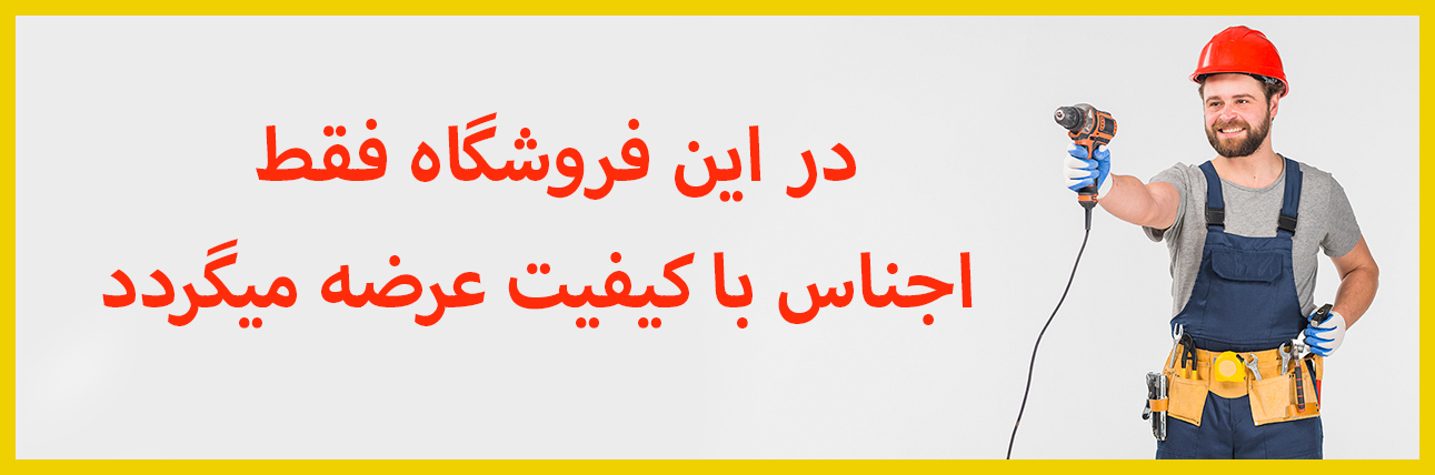 بکگراند زرد ساده copy